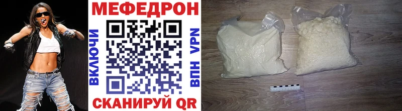 Где можно купить наркотики Старая Русса COCAIN  Канабис  Меф  ГАШИШ 