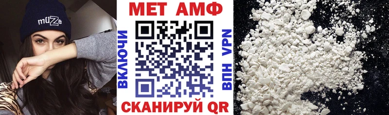 как найти   кракен сайт  АМФ 98%  даркнет какой сайт  Старая Русса 