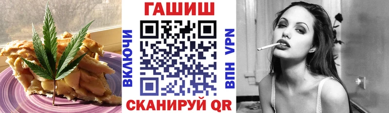 Еда ТГК конопля  дарк нет Telegram  Старая Русса  купить закладку 