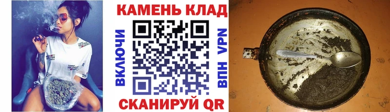 ГАШ ice o lator  Старая Русса 
