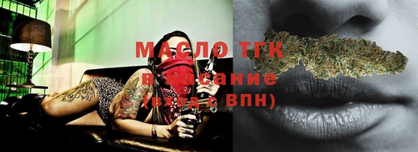 твердый Балахна