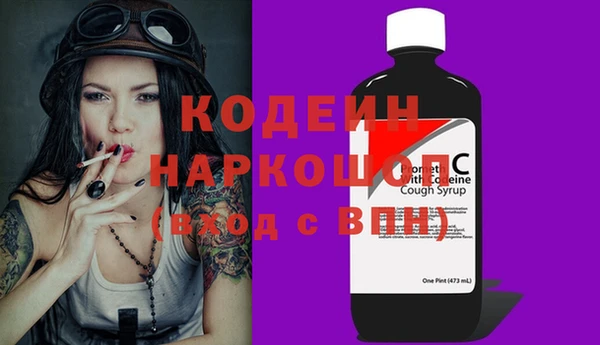 твердый Балахна