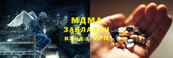 spice Семикаракорск