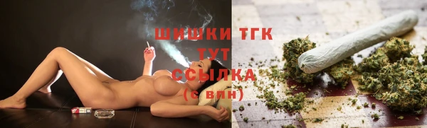 твердый Балахна