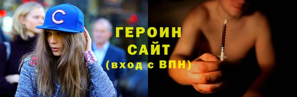 твердый Балахна