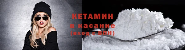 твердый Балахна