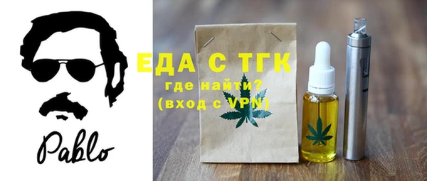 твердый Балахна