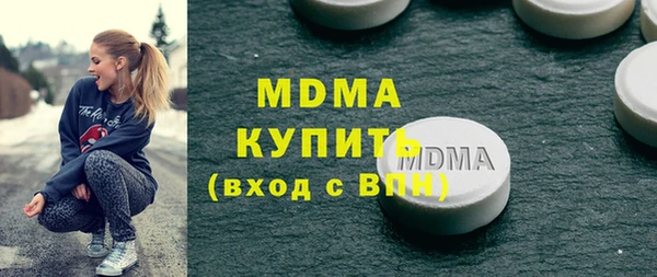 твердый Балахна