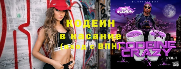 твердый Балахна