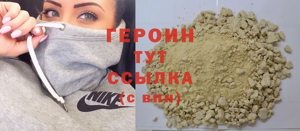 экстази Баксан