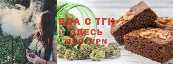 твердый Балахна