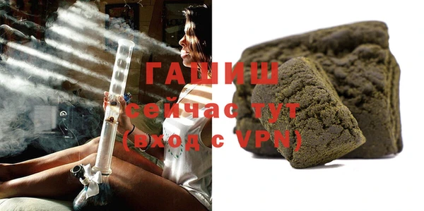 твердый Балахна
