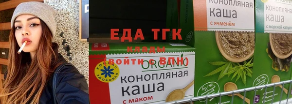 MDMA Premium VHQ Балабаново