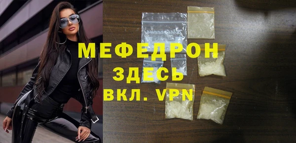 твердый Балахна