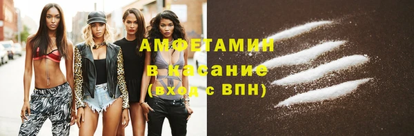 твердый Балахна