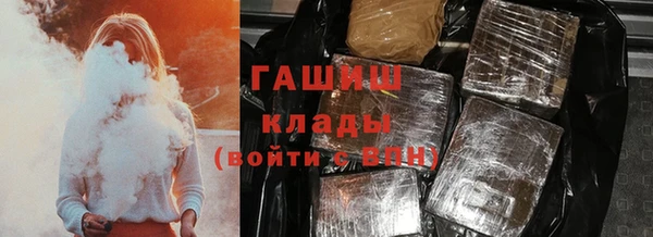 экстази Баксан
