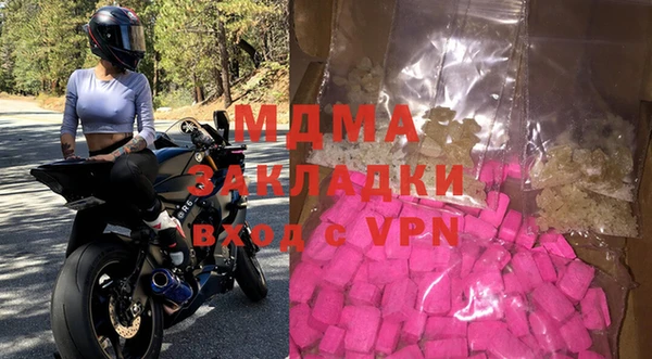 экстази Баксан