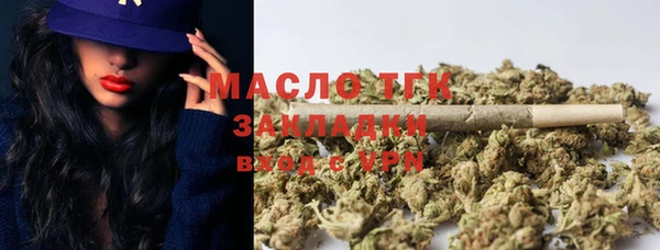 MDMA Premium VHQ Балабаново