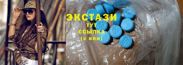 твердый Балахна