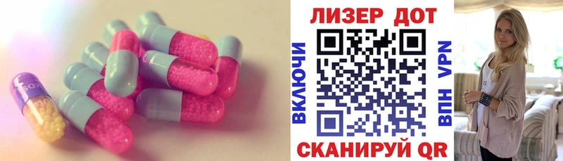 гидра дарнет шоп Старая Русса Лсд 25 экстази ecstasy