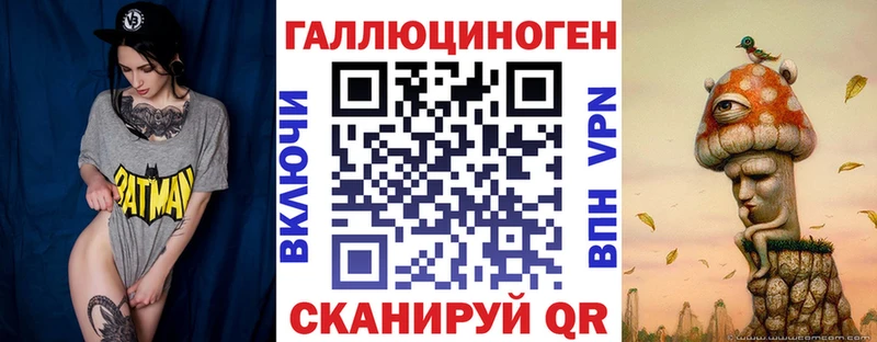 купить наркотик  Старая Русса  omg как войти  Галлюциногенные грибы мицелий 
